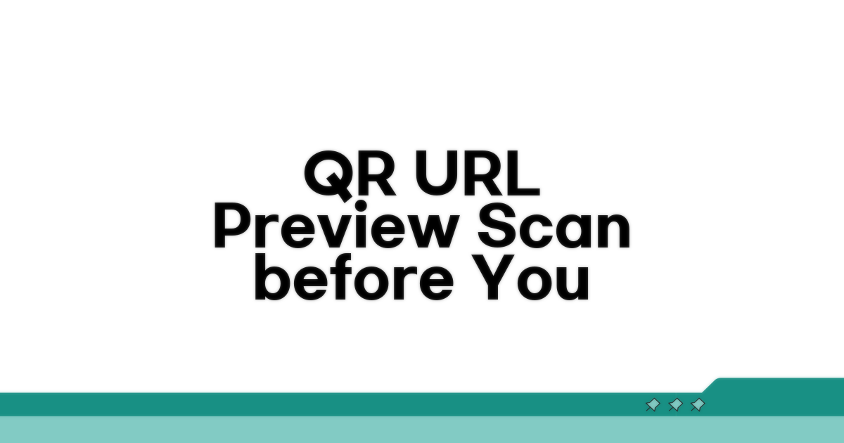 QR코드 URL 미리 확인하기