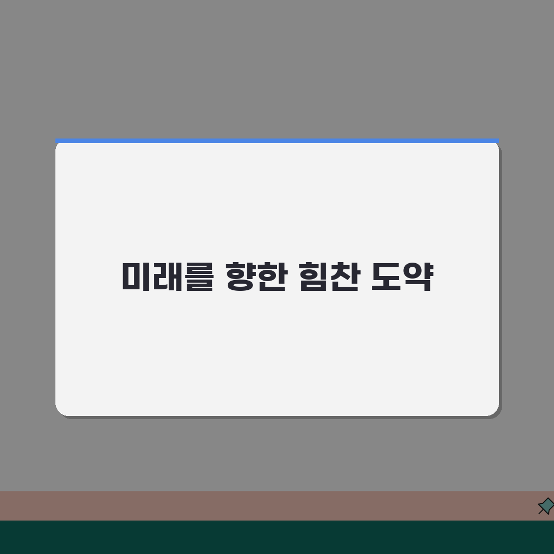 청양국민체육센터 수영장 강습반: 수준별 맞춤형 프로그램으로 실력 UP!