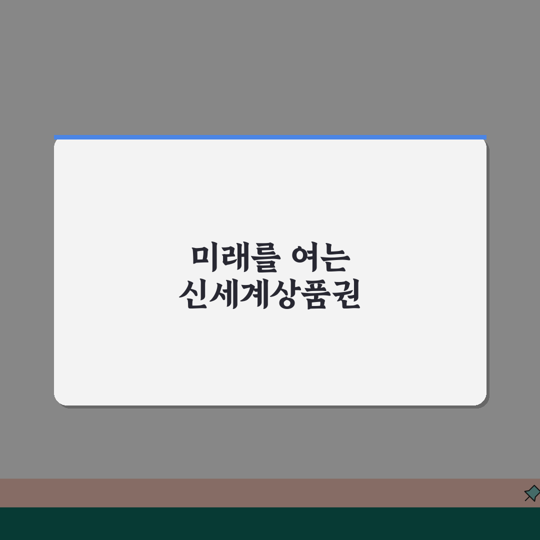 신세계상품권 핀번호 스크래치 | 모바일상품권 핀번호, 이것만 알면 끝!