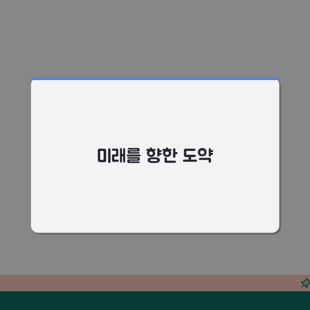 송도스포츠센터 2026 시설현황, 종합체육관 리모델링 핵심 변화 5가지
