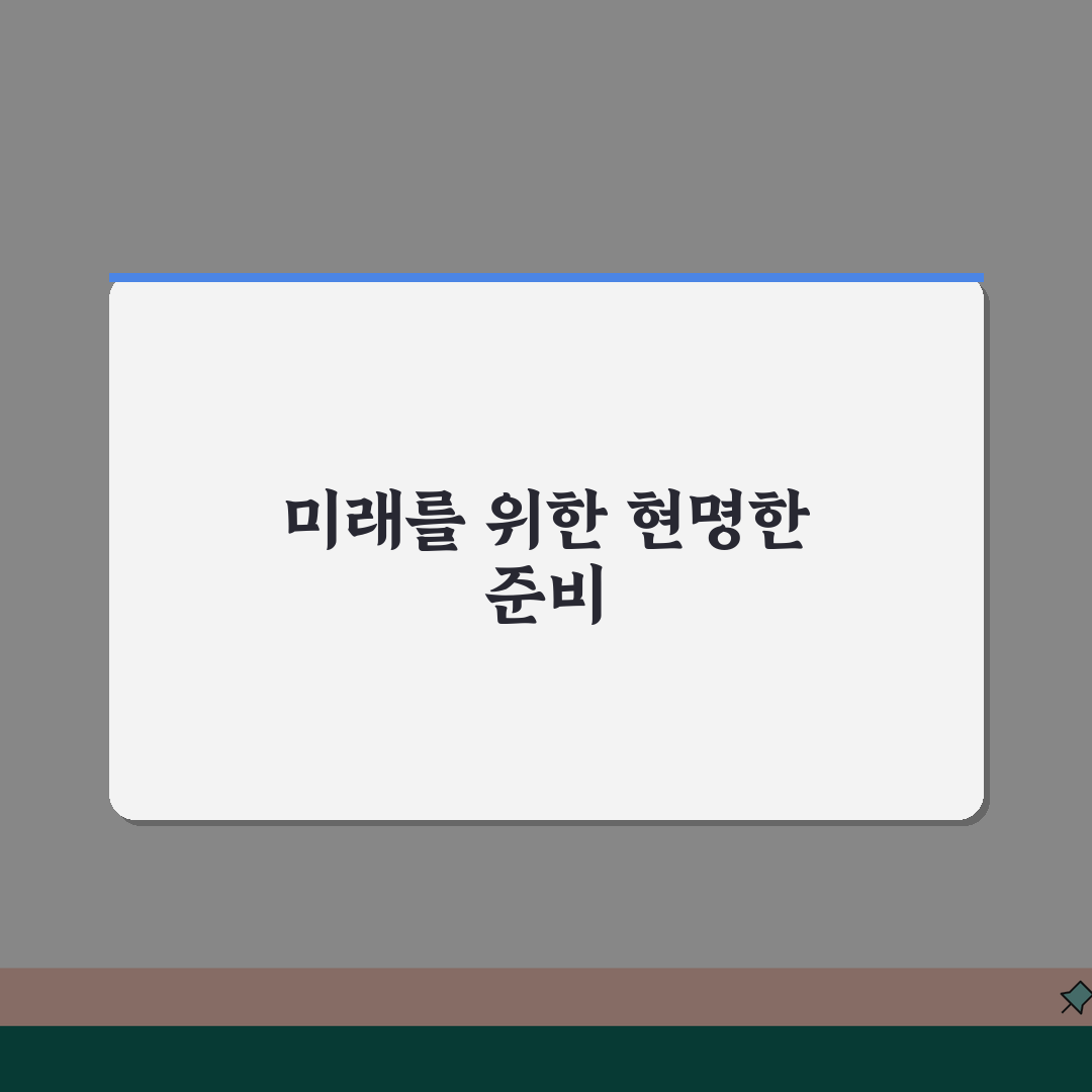 전입신고 하는 법 이사 필수: 14일 내 신고로 과태료 피하는 쉬운 방법