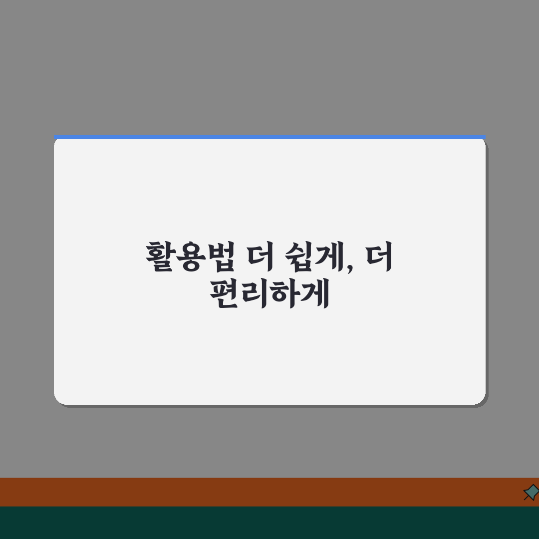 부동산 실거래가 조회 공식 사이트 | 국토교통부 실거래가 공개시스템 알려드려요!