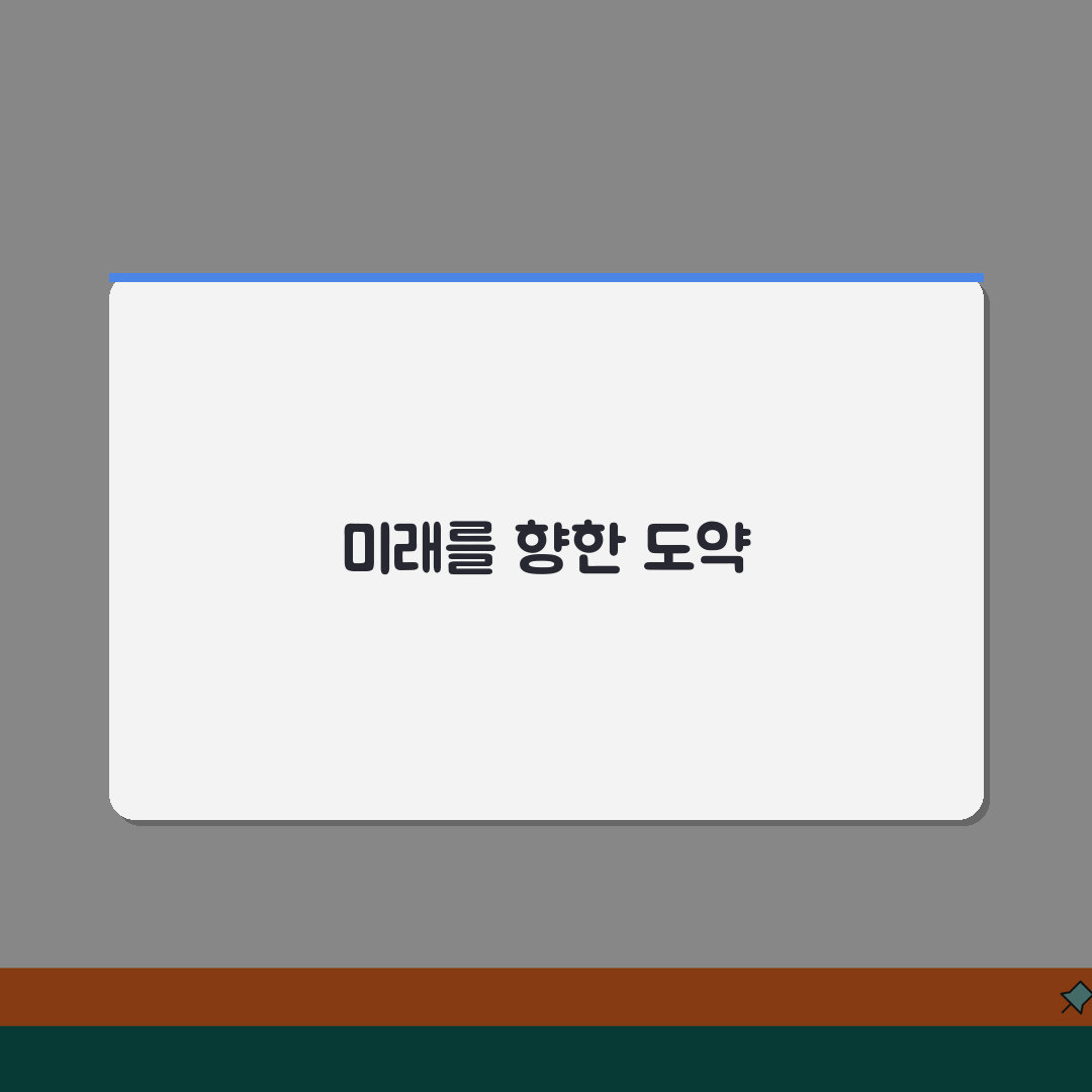 대치동 포도밭국어논술 | 수강료 | 국어 특화 프로그램 | 논술 대비 | 합격사례 | 상담