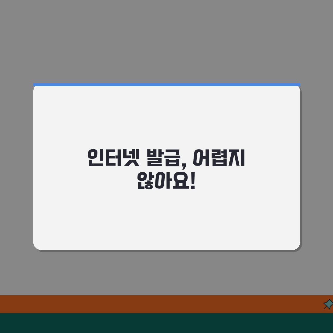 근로소득원천징수영수증 인터넷발급 | 홈택스 간편 발급 단계별 가이드 | 인증서 준비 사항