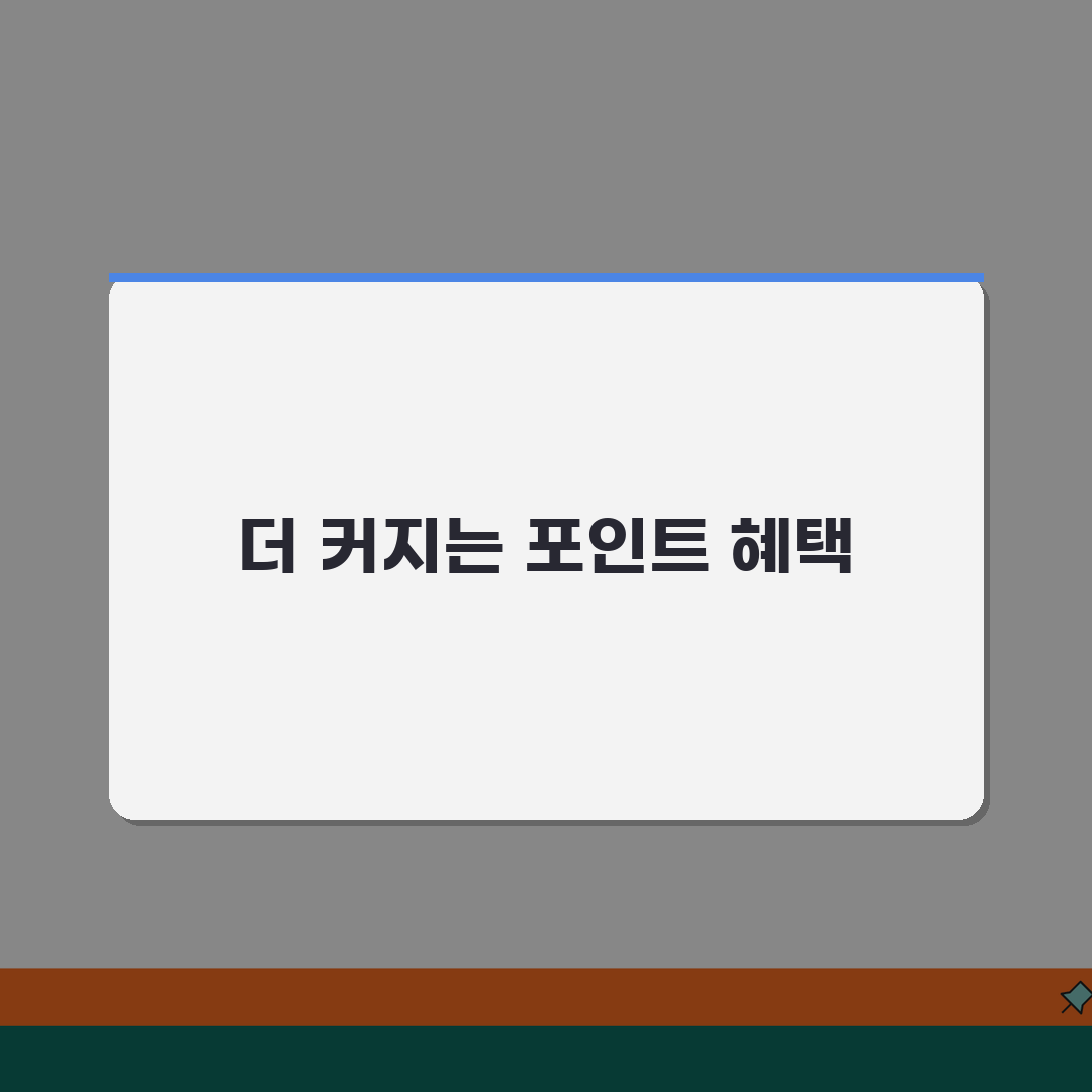 네이버페이 포인트 | 적립/사용 가이드 (+결제적립, 리뷰적립, 이벤트) 꿀팁 공유해요!