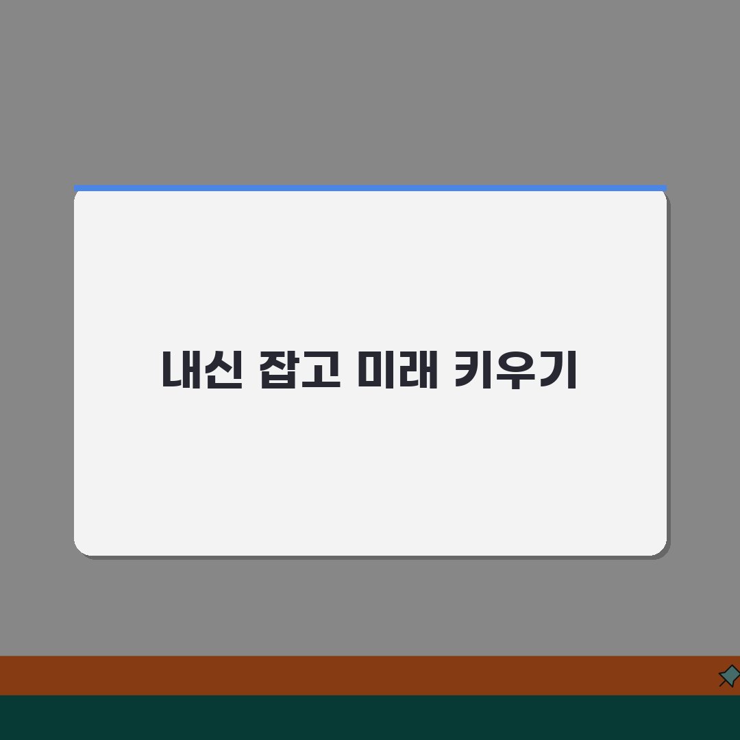 중학 과목별 학습지 추천 | 내신성적 올리는 과목별 선택 꿀팁 공유해요!