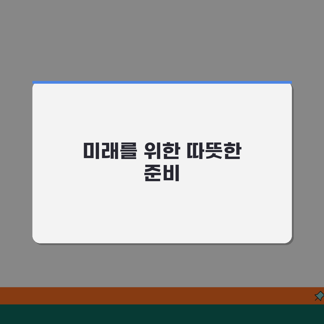 아주대병원 장례식장 이용방법 | 시설안내, 비용, 편의시설 꿀팁 공유해요