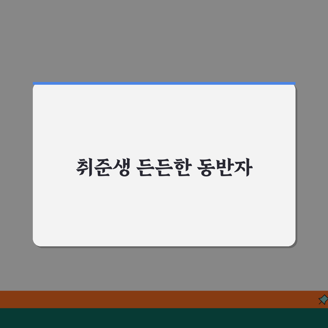 일자리카페 무료서비스, 청년공간 활용 꿀팁 공유해요!