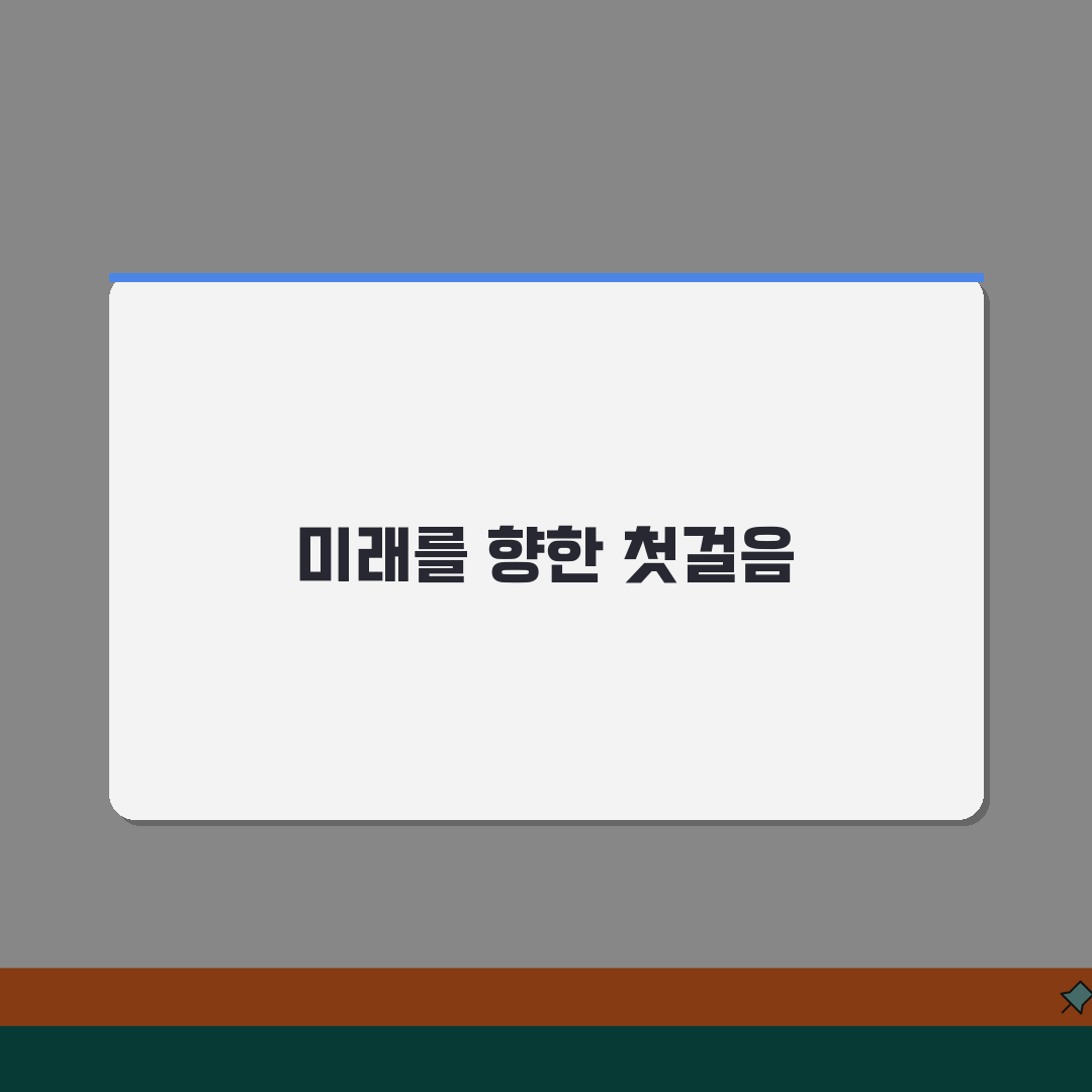 q넷 응시자격 확인 방법 | 자격별 필수 조건 | 서류 준비 및 제출 가이드 꿀팁 공유해요