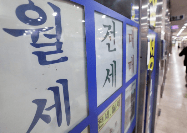대출 지원에서 제외되는 경우 안내